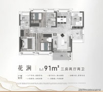 无疑是置业部的优选之选