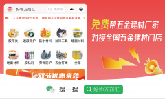 实现小批量、多批次柔性出产